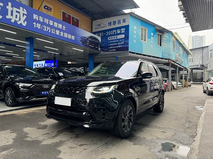 Фото 1 - Land Rover Discovery