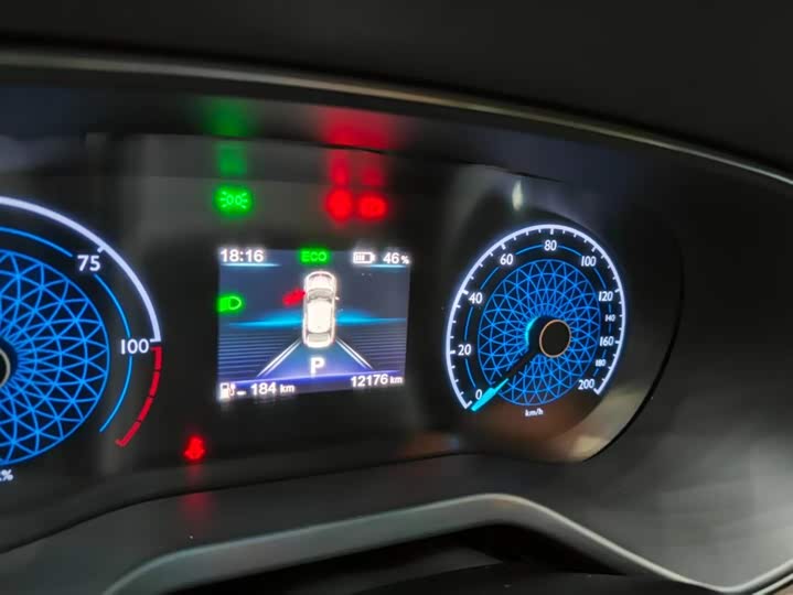 Photo 9 - Hongqi E-QM5