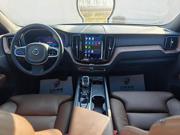 Фото 7 - Volvo XC60