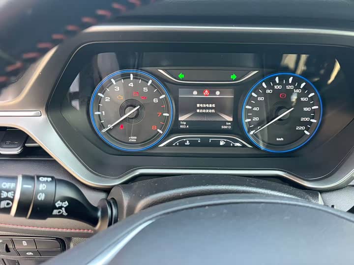 Фото 8 - GAC Trumpchi GS4