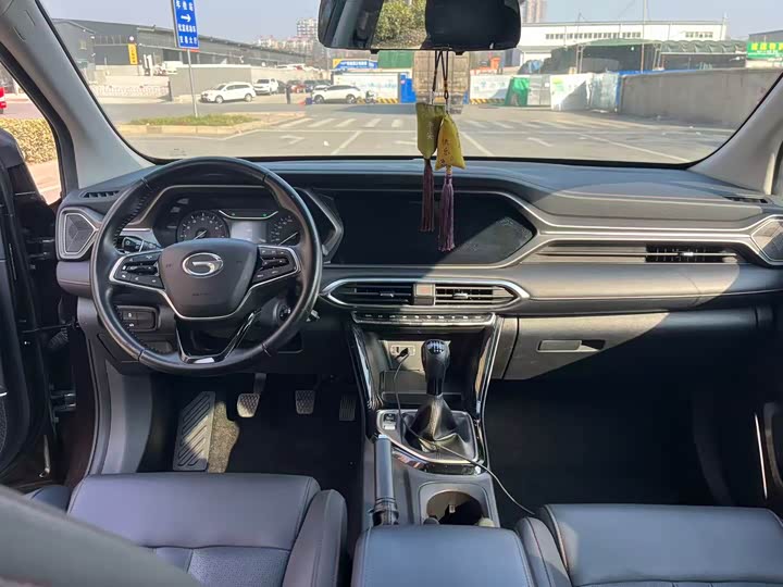 Фото 9 - GAC Trumpchi GS4