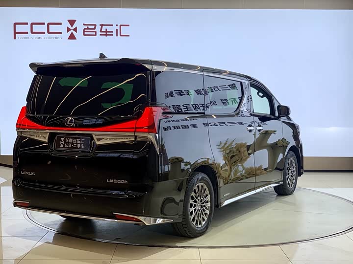 Фото 4 - Lexus LM