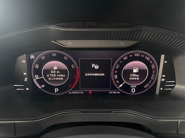 Фото 6 - Skoda Superb