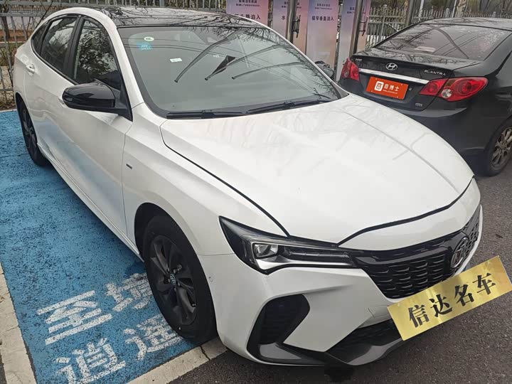 Photo 2 - Buick Verano