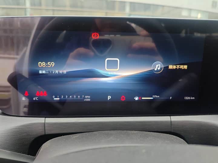 Photo 7 - Buick Verano