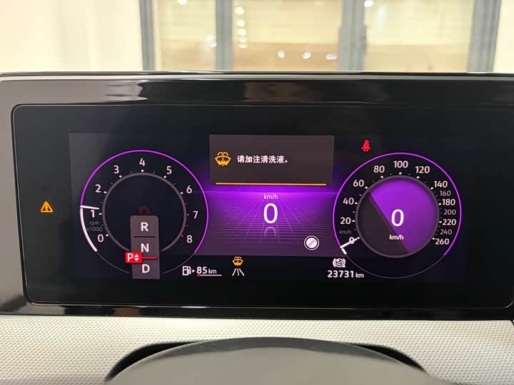 Фото 5 - Volkswagen Lamando L