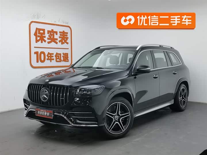 Mercedes-Benz GLS-Class 2023 2023款 GLS 450 4MATIC 时尚型