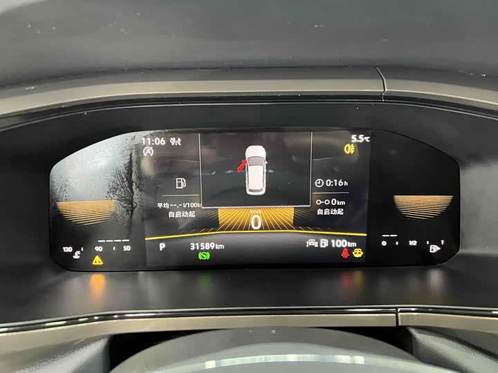 Фото 9 - Volkswagen Tharu