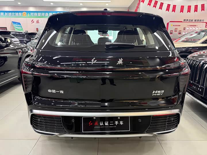 Фото 5 - Hongqi HS3 Hybrid