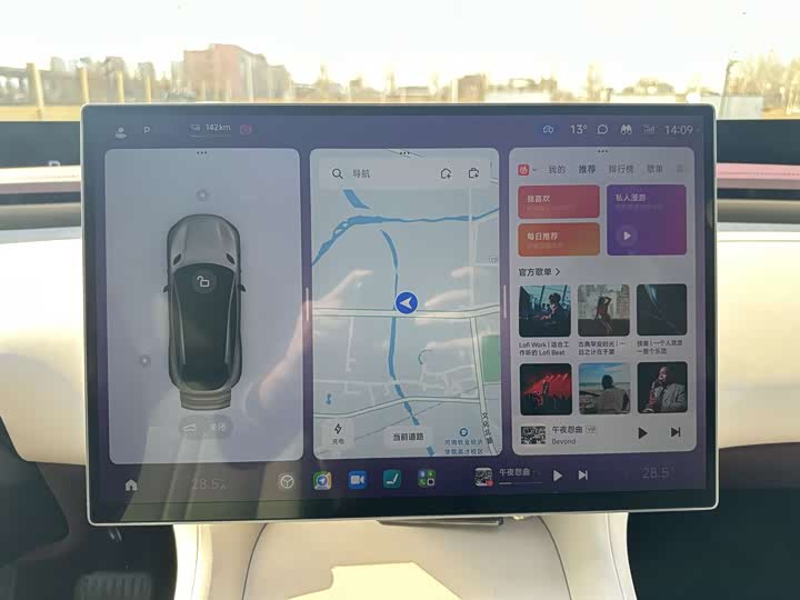 Фото 7 - Xiaomi YU7