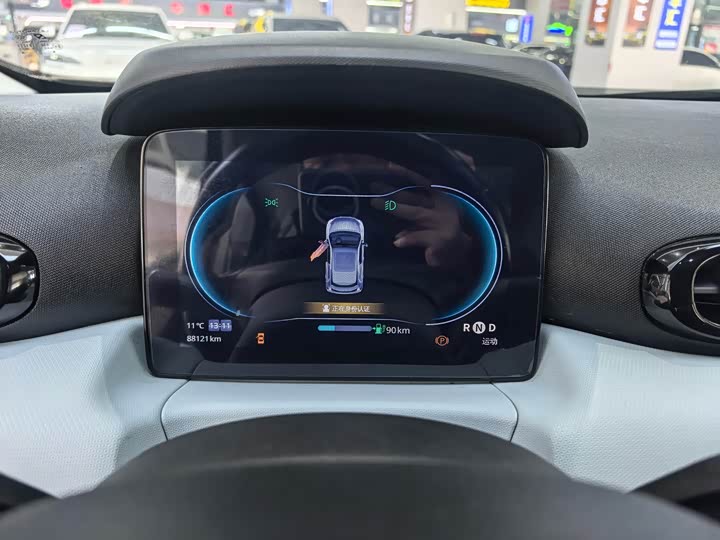 Фото 6 - Leapmotor T03