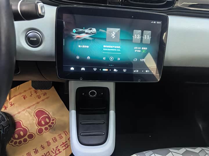 Фото 7 - Leapmotor T03