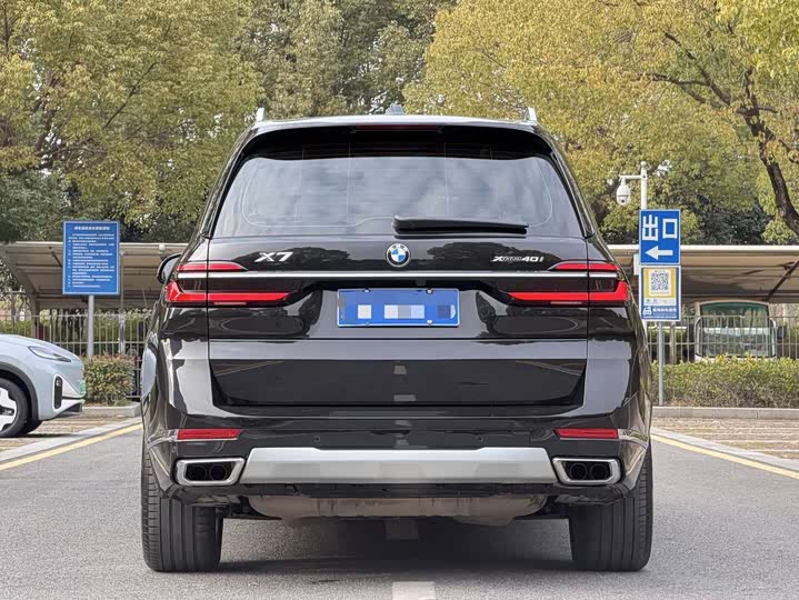 Фото 5 - BMW X7