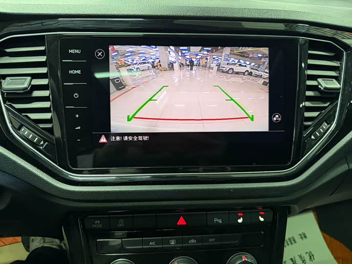 Фото 9 - Volkswagen T-Roc