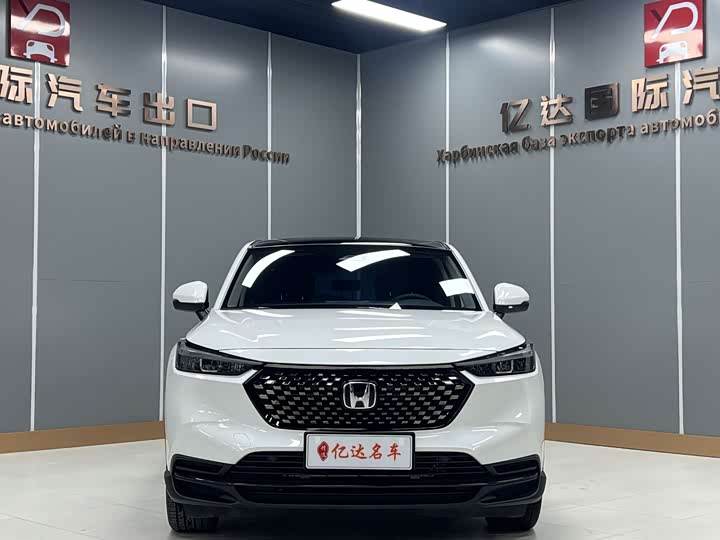 Фото 2 - Honda XR-V