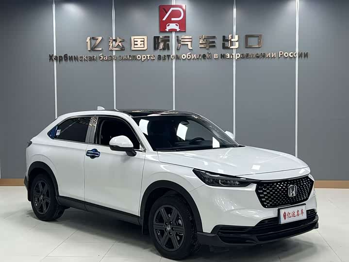 Фото 3 - Honda XR-V