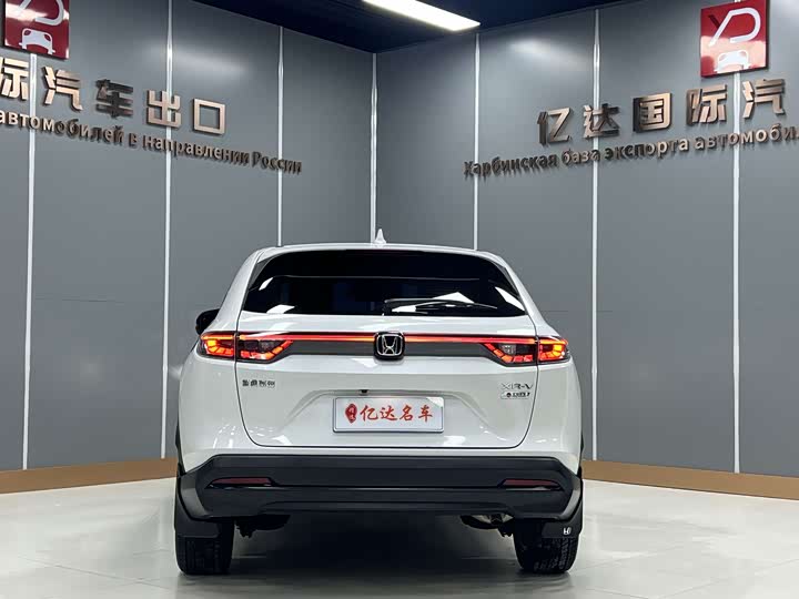 Фото 4 - Honda XR-V