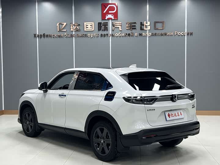 Фото 6 - Honda XR-V