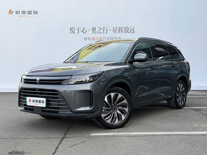 Фото 2 - Aito M7