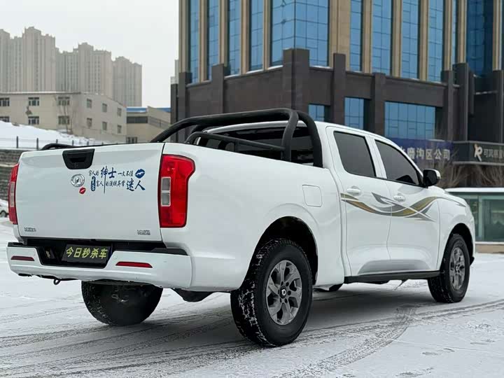 Фото 7 - Great Wall Pao