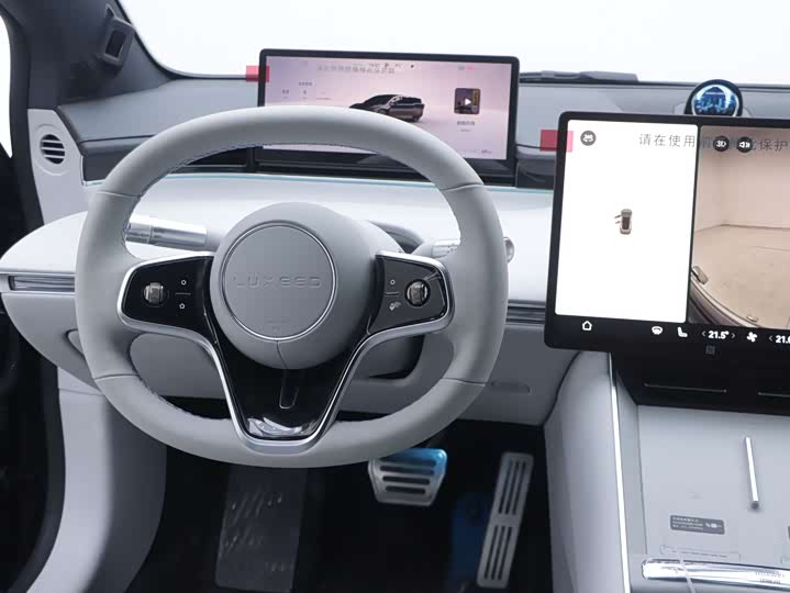 Фото 5 - Luxeed S7