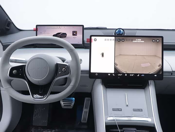 Фото 7 - Luxeed S7