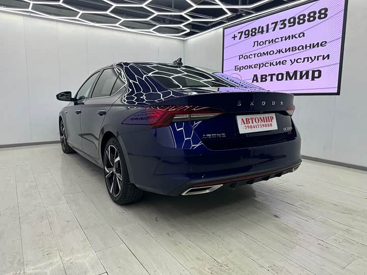 Фото 8 - Skoda Octavia Pro