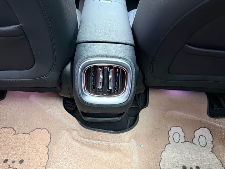 Фото 9 - Smart #1