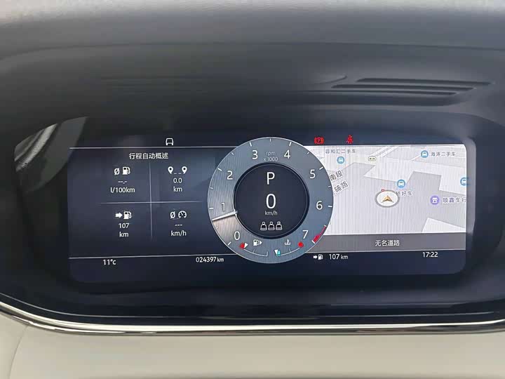 Фото 9 - Land Rover Range Rover Evoque L