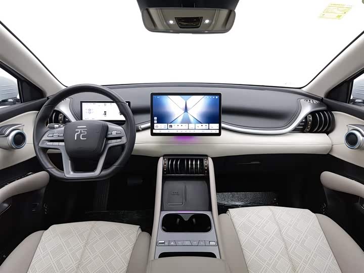 Фото 5 - BYD Yuan Plus