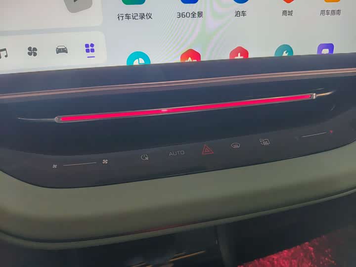 Фото 9 - Hongqi EH7