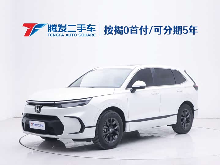 Фото 1 - Honda Breeze