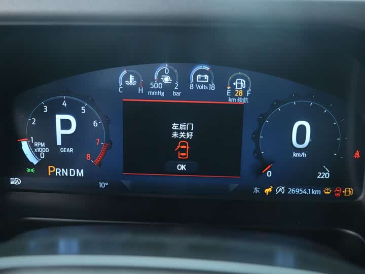 Фото 6 - Ford Bronco