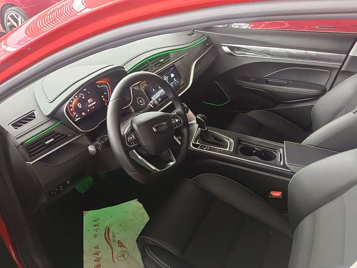 Фото 4 - Geely Binrui