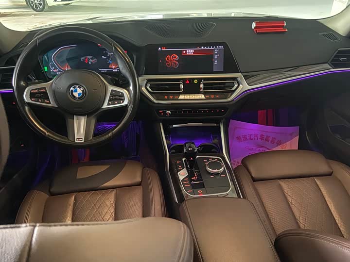 Photo 4 - BMW 3 Series