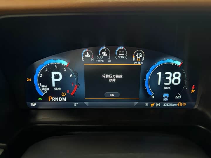 Фото 9 - Ford Bronco