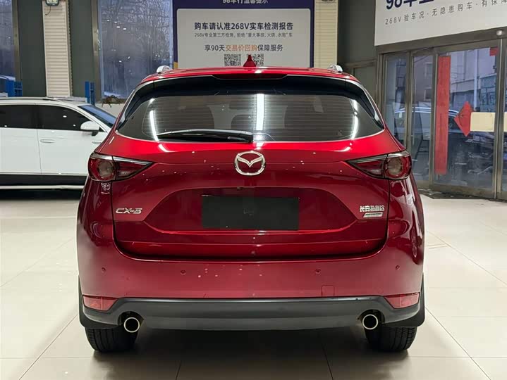 Фото 5 - Mazda CX-5