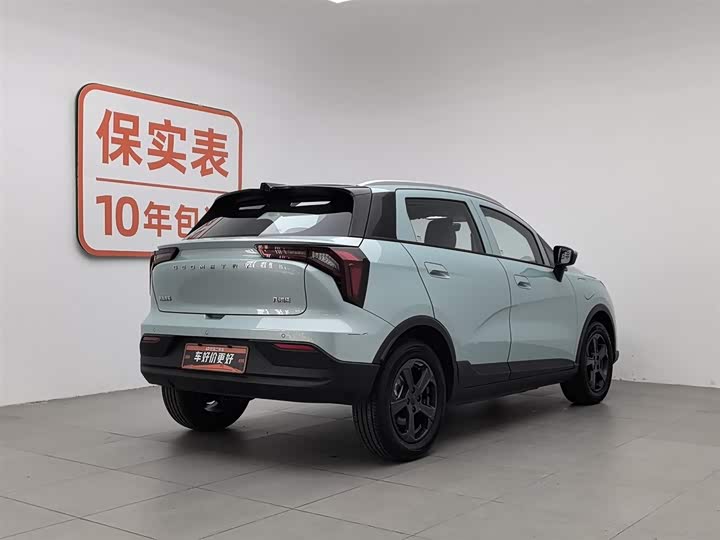 Фото 2 - Geely Geometry E Firefly