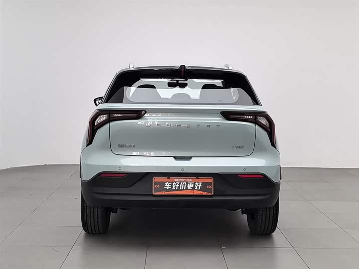 Фото 4 - Geely Geometry E Firefly