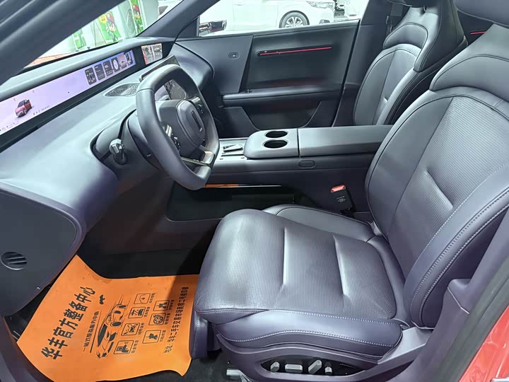 Фото 5 - Avatr 06