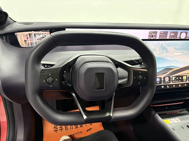 Фото 8 - Avatr 06