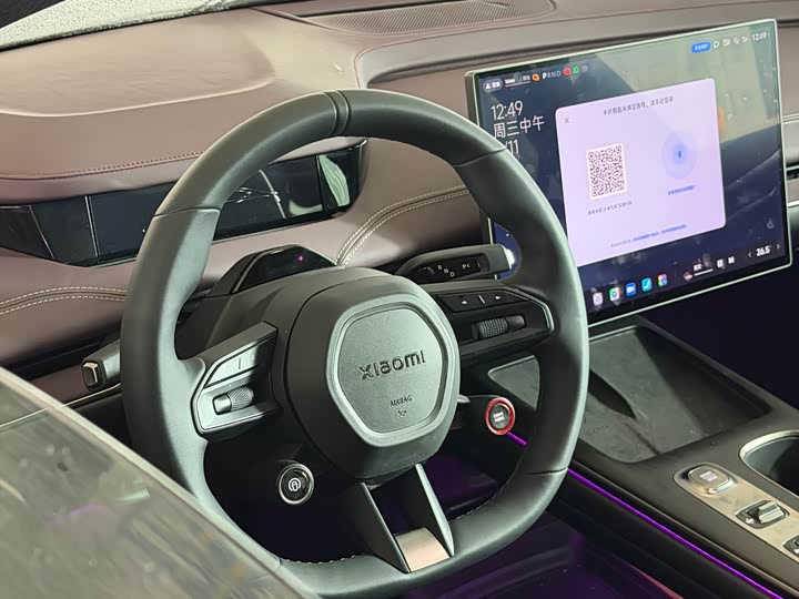 Фото 5 - Xiaomi SU7