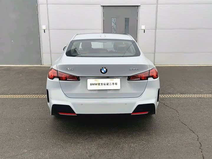 Фото 5 - BMW 2 Series