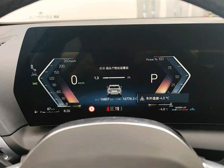 Фото 7 - BMW 2 Series