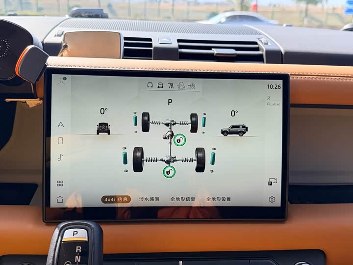 Фото 9 - Land Rover Defender