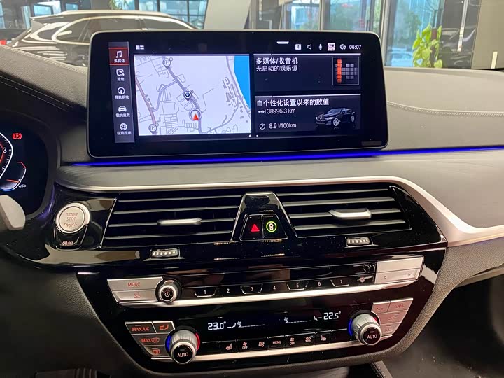 Фото 9 - BMW 5 Series