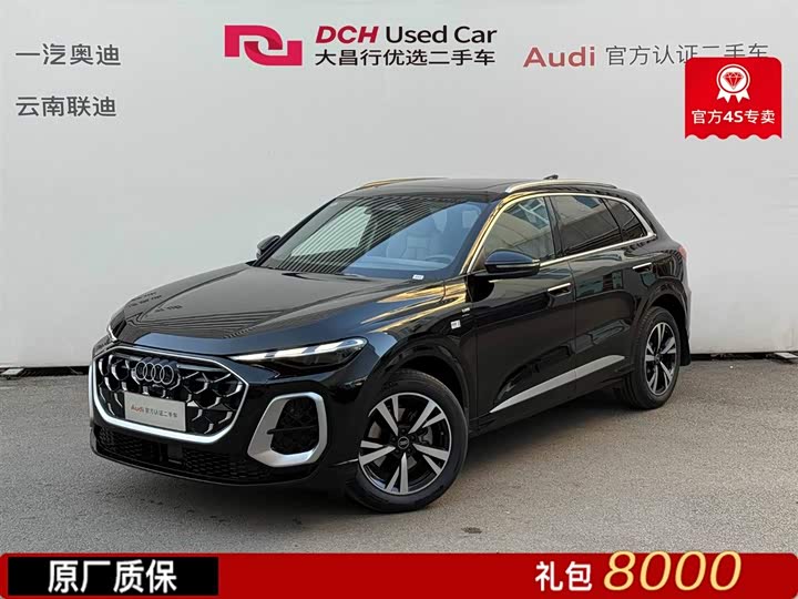 Фото 1 - Audi Q5L