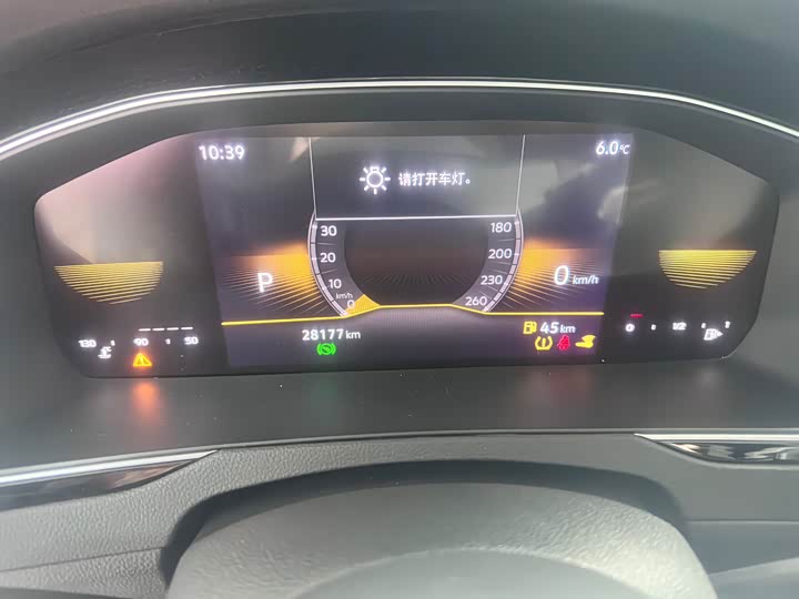 Фото 8 - Volkswagen Magotan