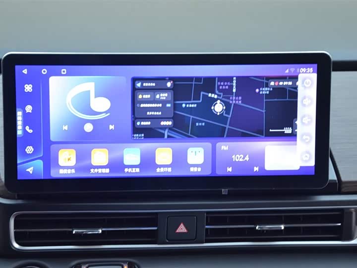 Фото 7 - Honda Odyssey