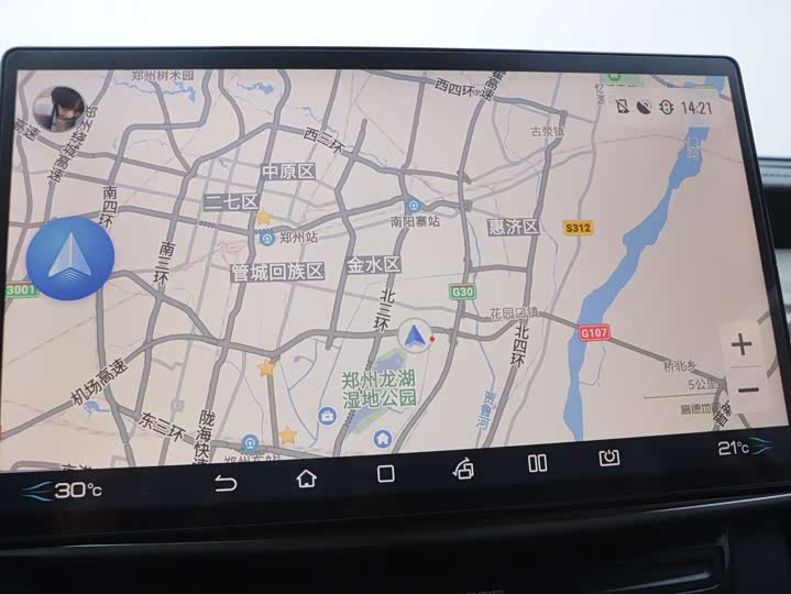 Фото 9 - BYD Song Max Hybrid